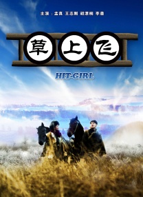 av男人的天堂在线